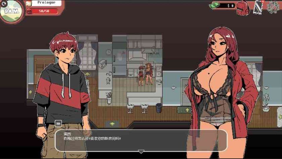 幽灵牛奶生活 回合制战斗 页面配图 3