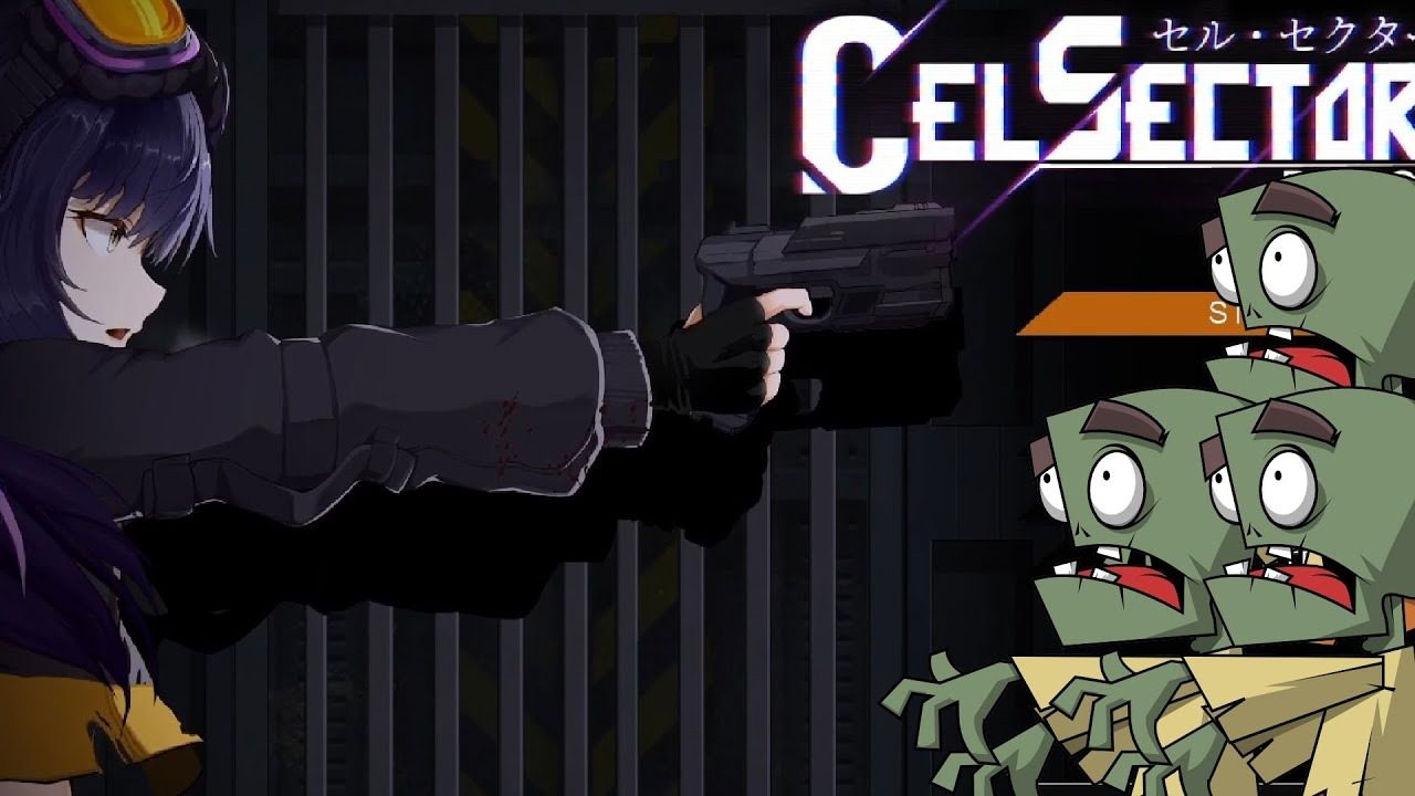 细胞领域CelSector版正式版 细胞领域CelSector版正式版汉化版下载 设施逃脱攻略 封面图