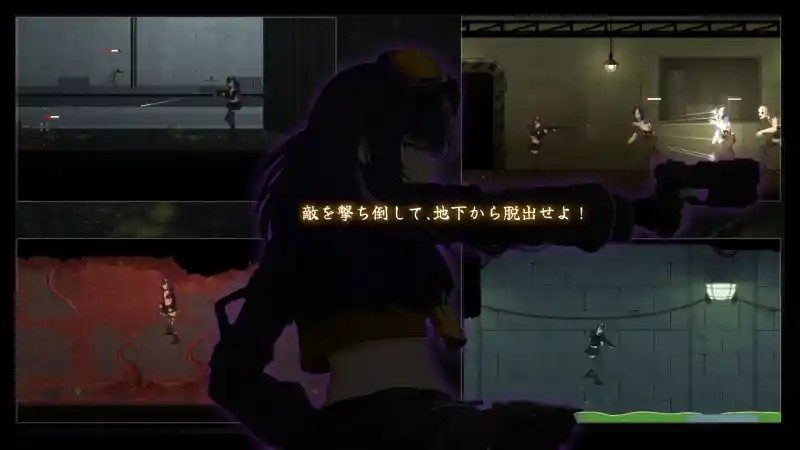 细胞领域CelSector版正式版 中文界面 内容截图 1