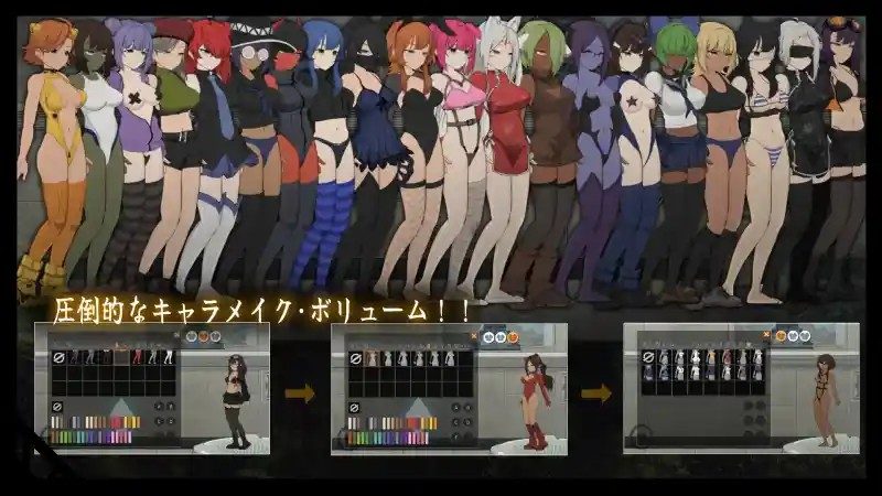 细胞领域CelSector版正式版 玩法展示 玩法截图 4