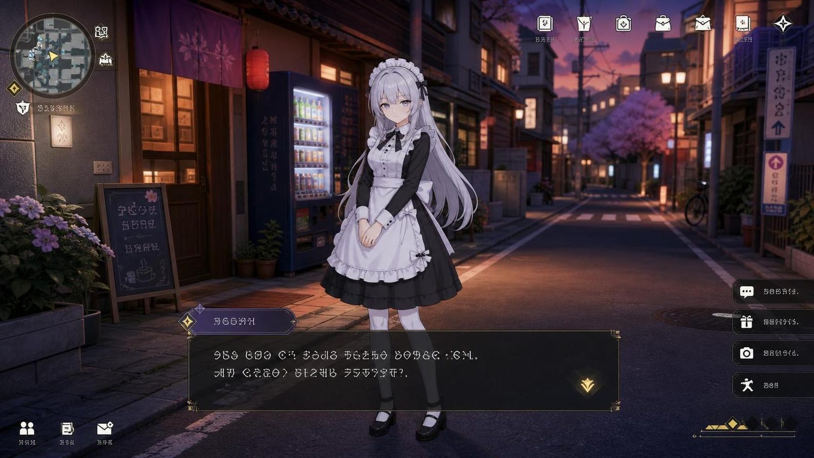 大师NTRMaster 中文界面 页面配图 7