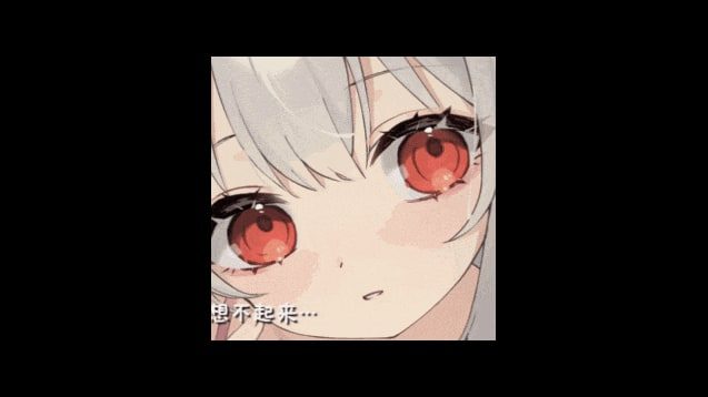 和存在感薄弱妹妹一起的简单生活 主线事件 实机截图 2