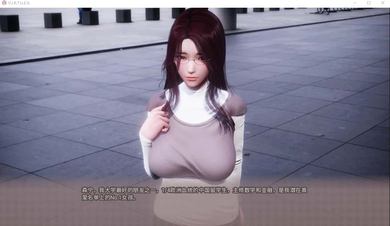 美德游戏 任务推进 玩法截图 2