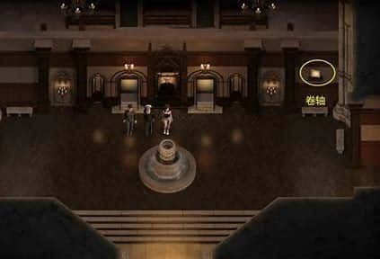 创世秩序 角色路线 画面 8