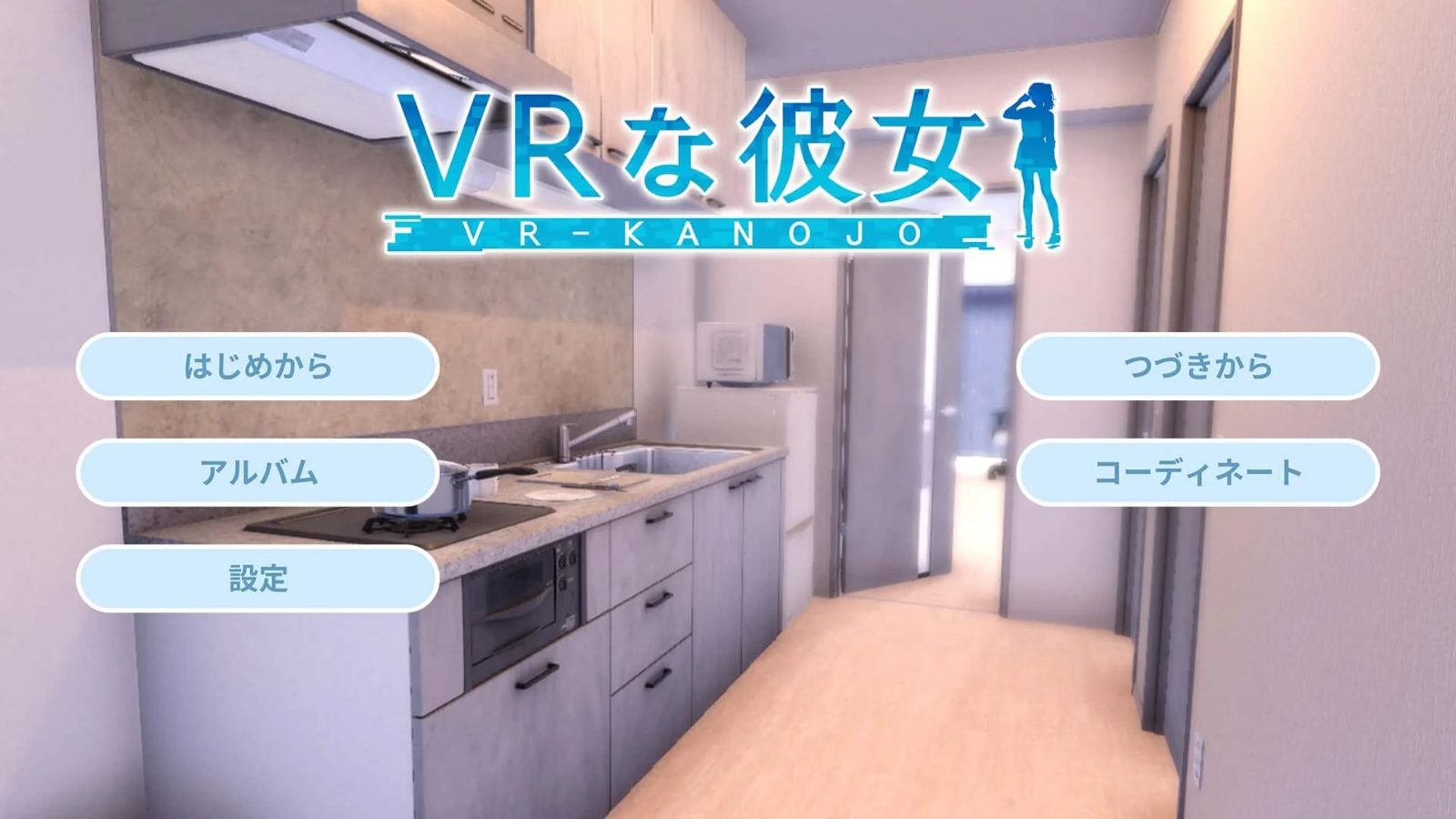 VR女友｜VR Kanoja 资源内容 专题图 1
