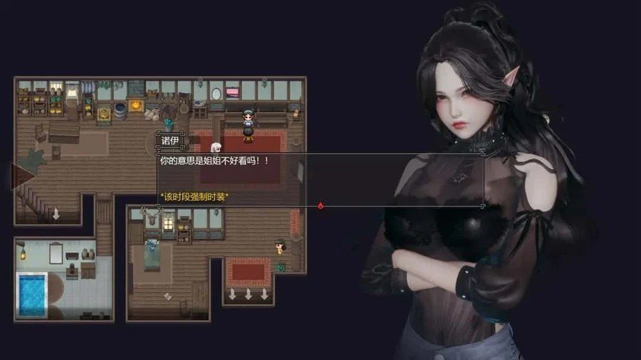 降临战纪 实机画面 场景图 8
