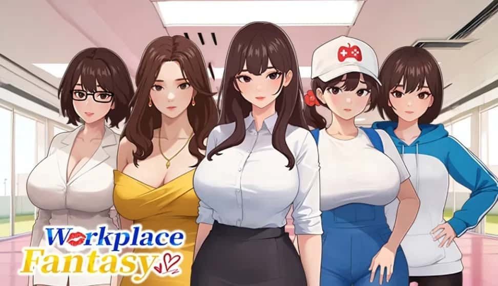 职场幻想 Workplace Fantasy 剧情分支 预览图 3