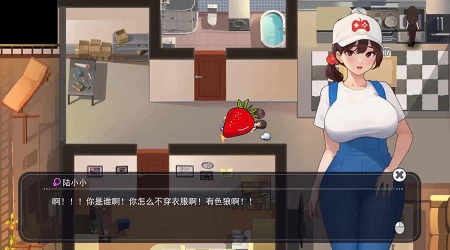 职场幻想 Workplace Fantasy 角色养成 展示图 4