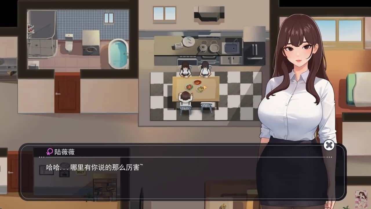 职场幻想 Workplace Fantasy 剧情互动 玩法截图 1