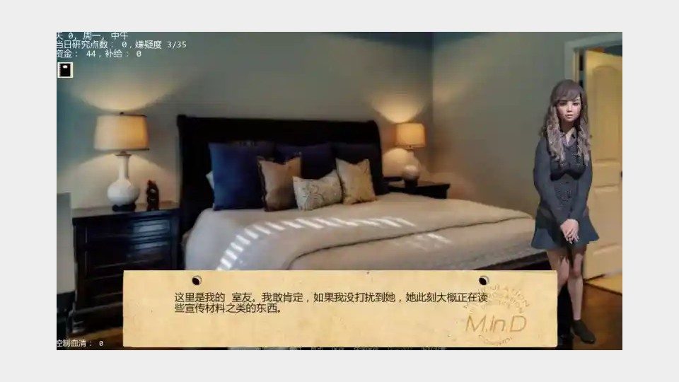接管TakeOver版 版本内容 资料图 1