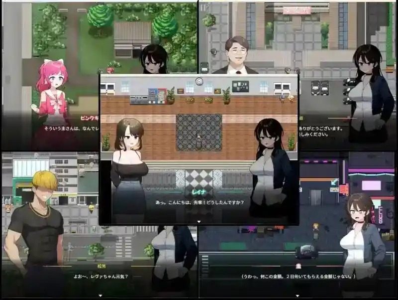 魔法少女莱万提亚频道 场景演出 画面 8
