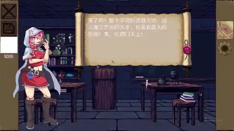 魔法兽娘学院MagicalMonster 角色养成 画面 1