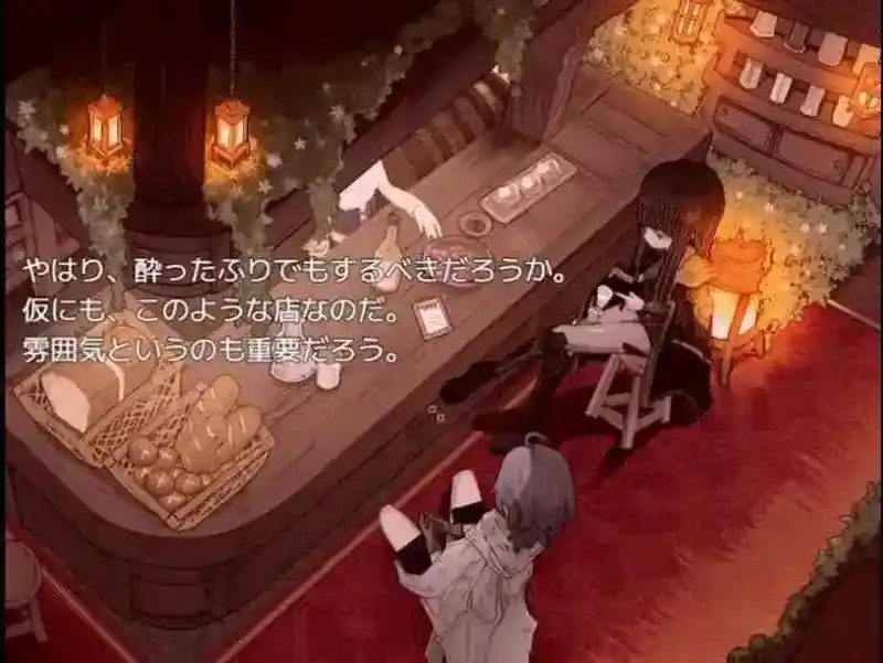 阿尔米奥西翁的医术师 实机画面 场景图 5