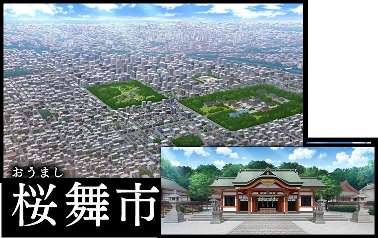 戦巫 任务推进 预览图 8