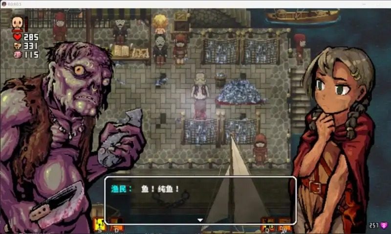 洛娜的世界LonaB 中文版安装 展示图 6