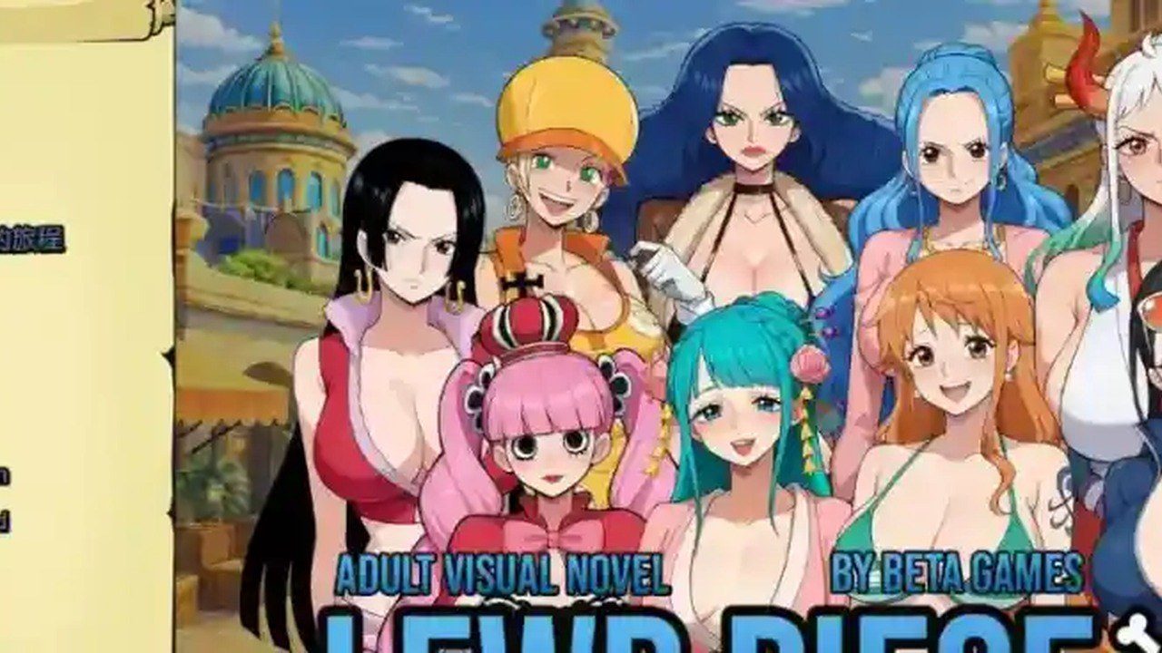 海盗秘宝LewdPiece 故事片段 演示图 3