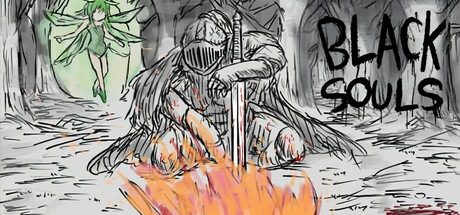 黑魂童话世界blacksouls三部曲附 玩法展示 专题图