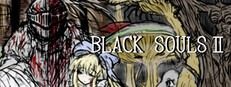 黑魂童话世界blacksouls三部曲附 操作界面 画面 3