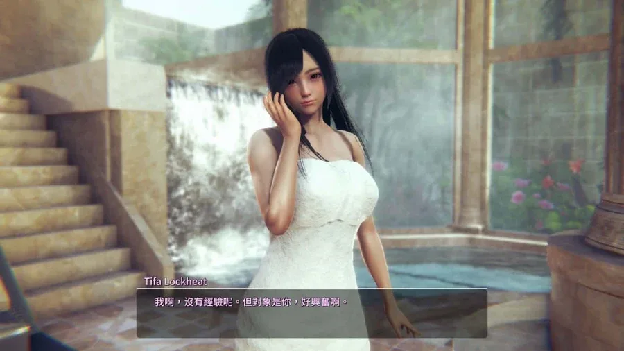 甜心选择2_Honey Select 2 场景演出 内容截图