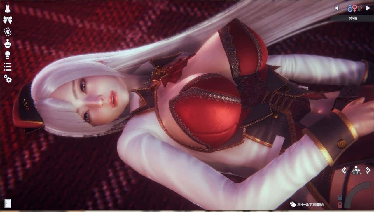 甜心选择2_Honey Select 2 版本内容 演示图 5