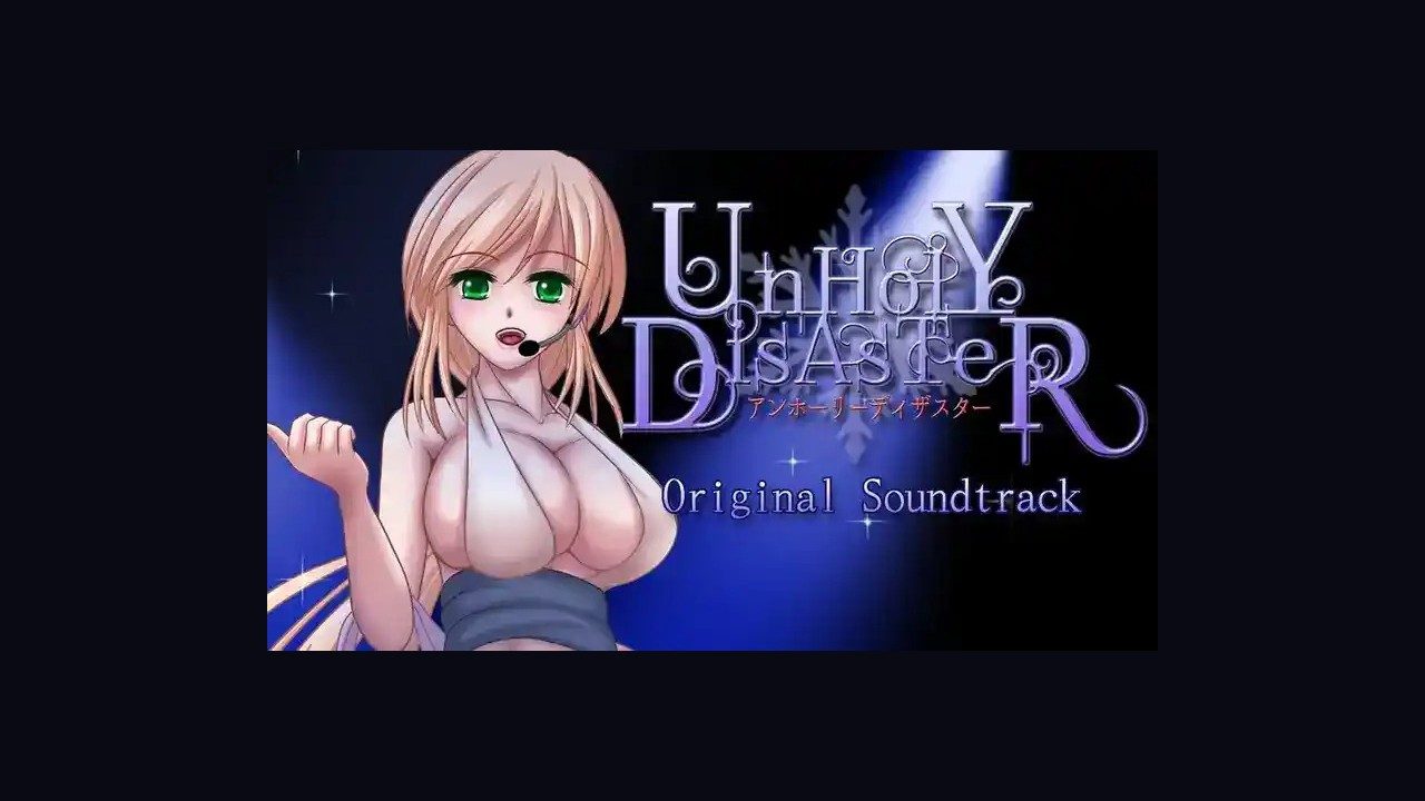 邪恶灾难水之女巫UnHolYDisAsT 章节事件 专题图 2